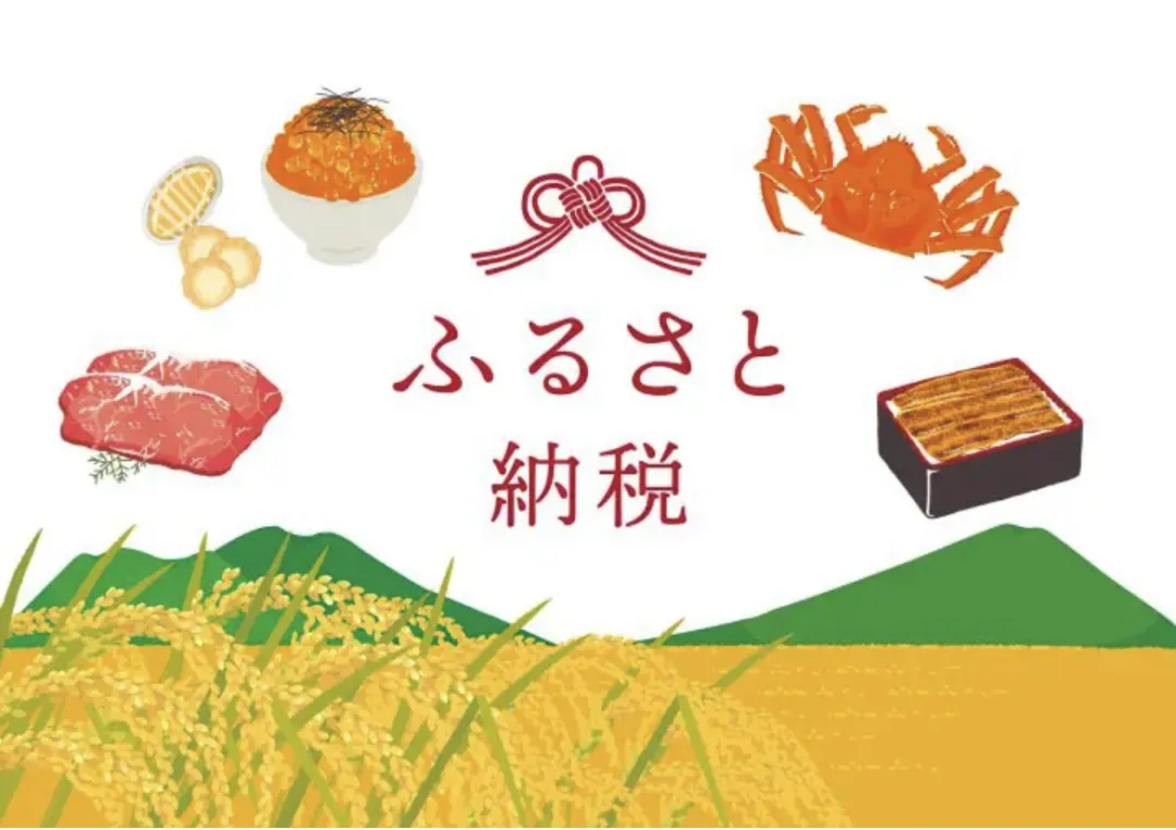 1711957647565644.png グラフィックス1.png