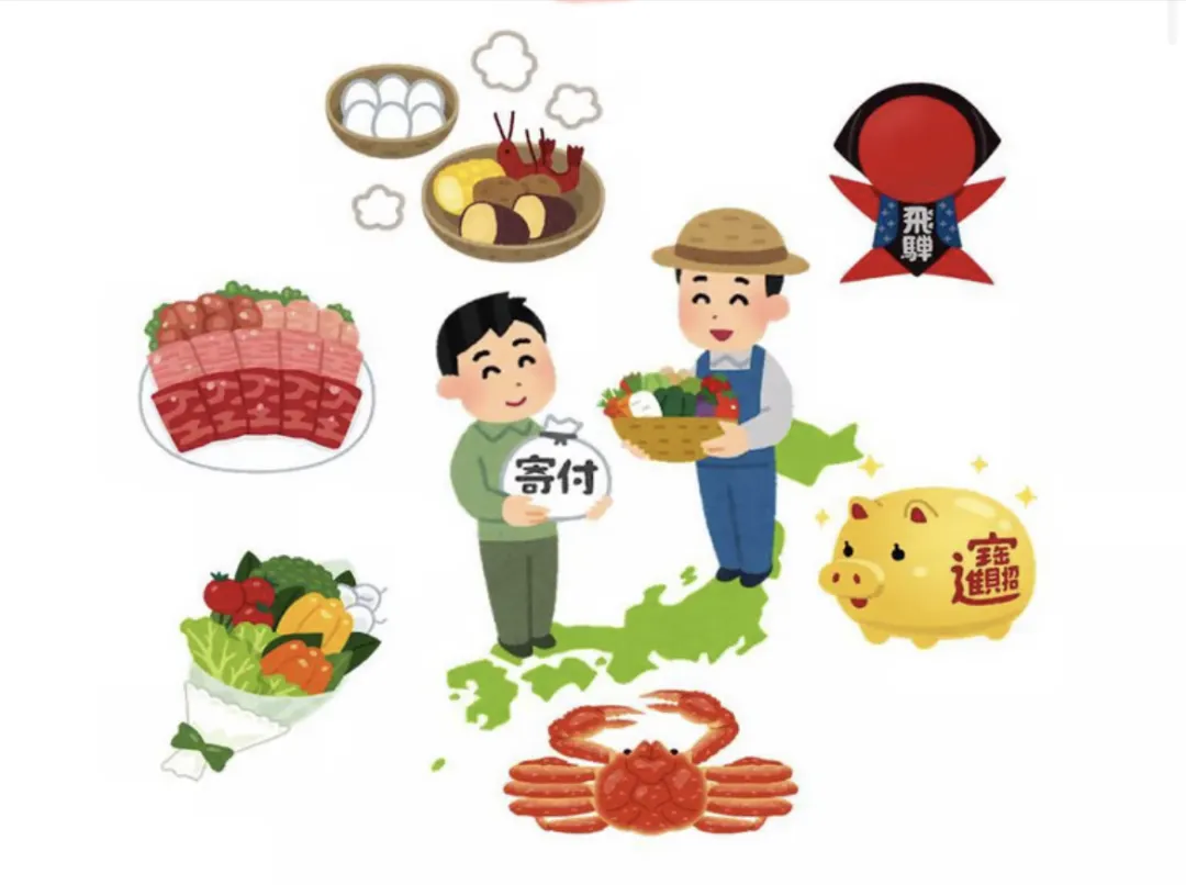 1711957702708898.png グラフィックス2.png