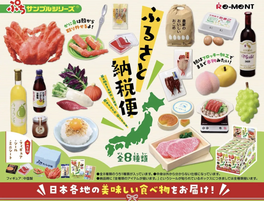 1711957797630379.png グラフィックス4.png