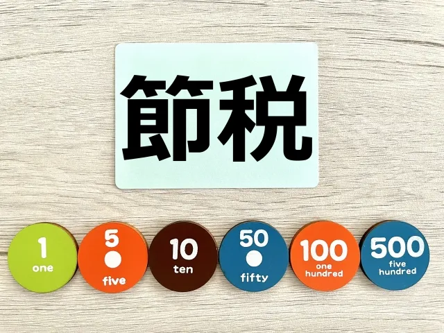 1711958220185969.png グラフィックス8.png